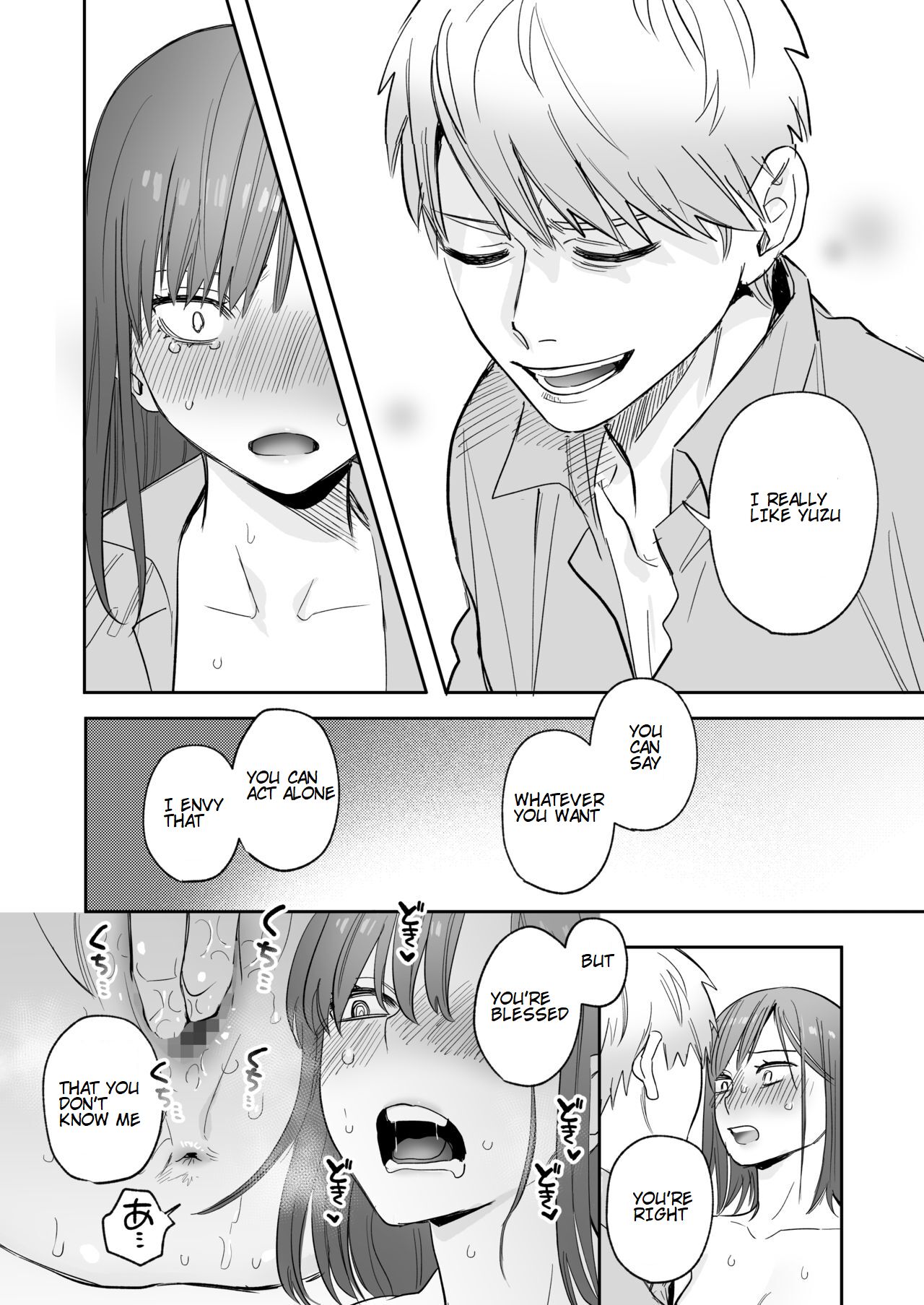 Serious Sex with my Brutish Boyfriend page 56