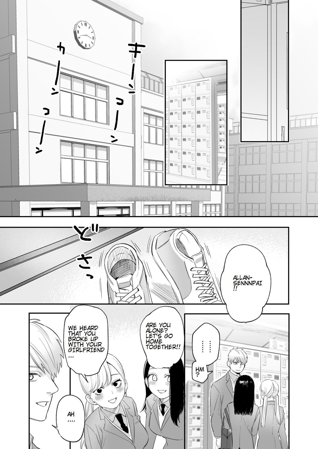 Serious Sex with my Brutish Boyfriend page 59