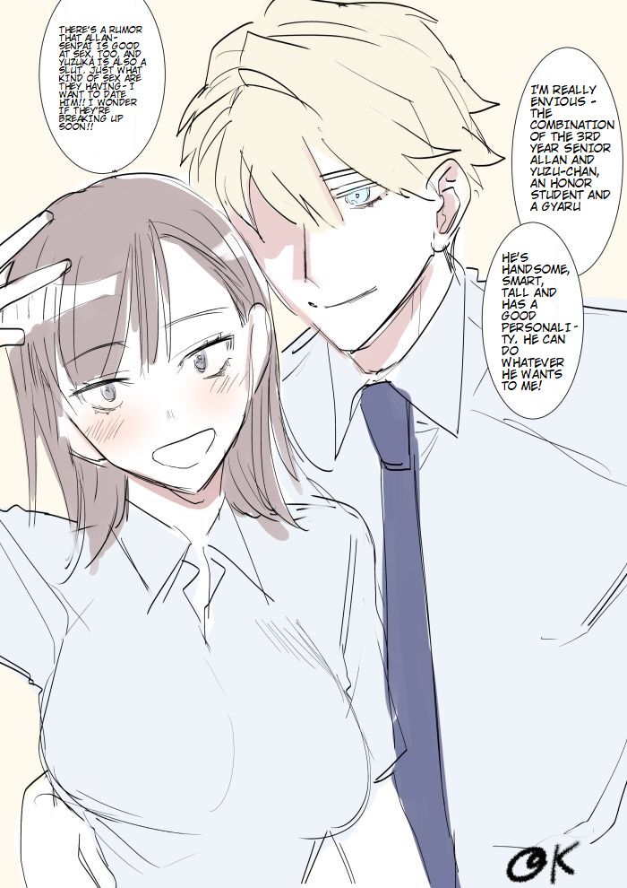 Serious Sex with my Brutish Boyfriend page 67