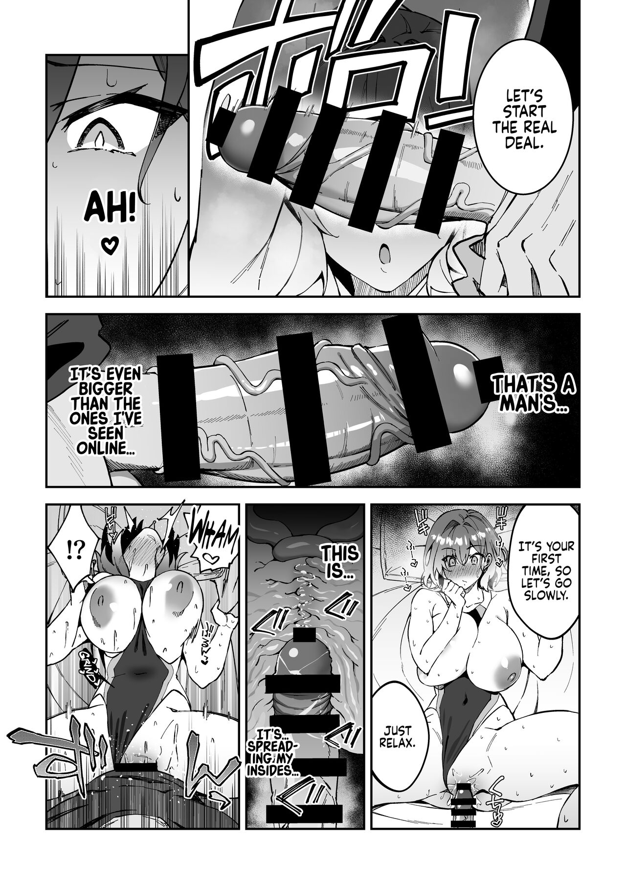 Serious SEXual Training 2 page 19