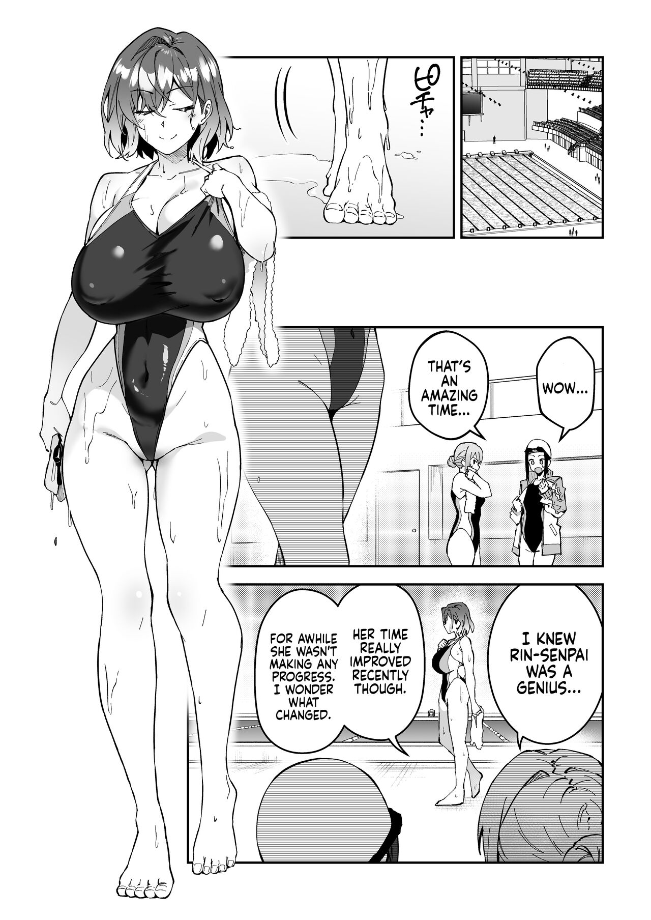 Serious SEXual Training 2 page 32