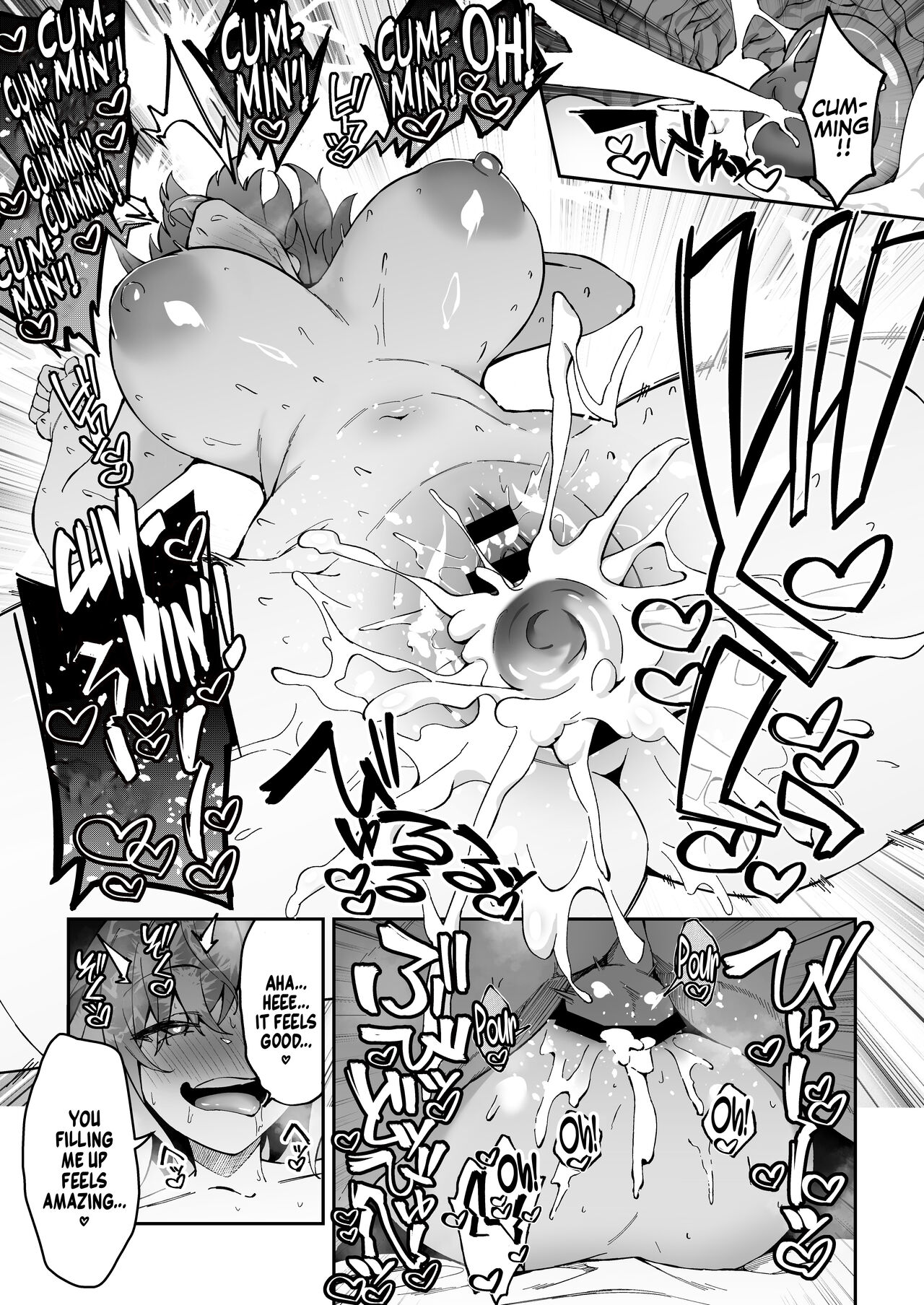 Serious SEXual Training 2 page 43