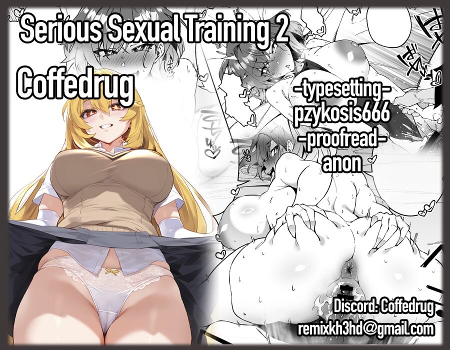 Serious SEXual Training 2 page 47