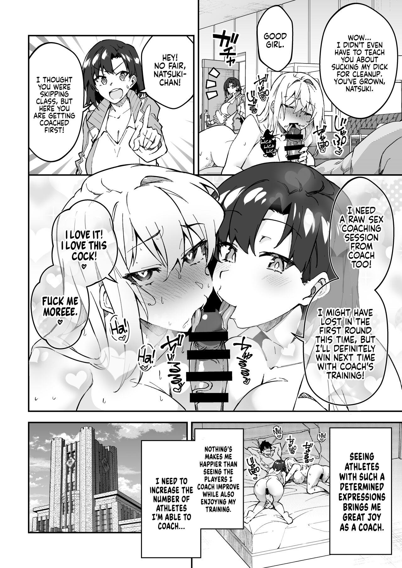 Serious SEXual Training 2 page 8