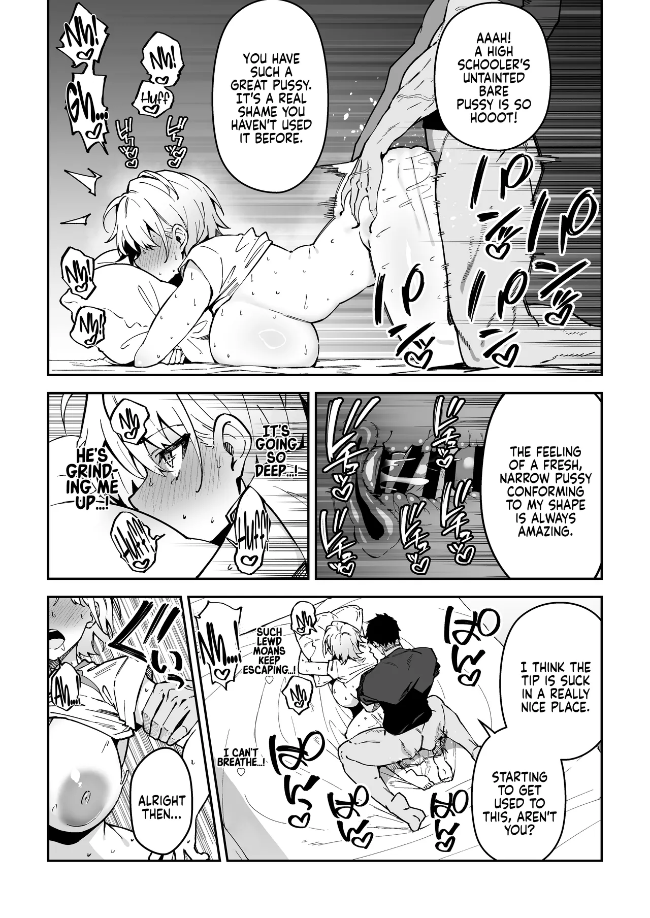 Serious SEXual Training 3 page 15