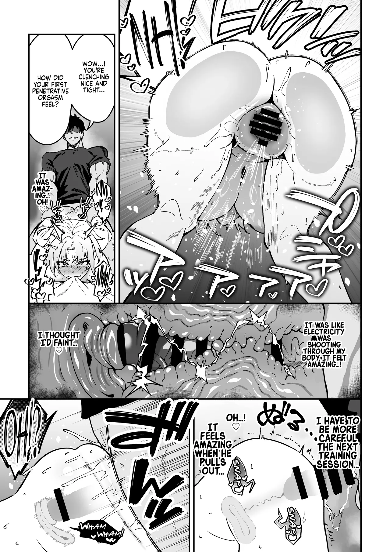 Serious SEXual Training 3 page 17