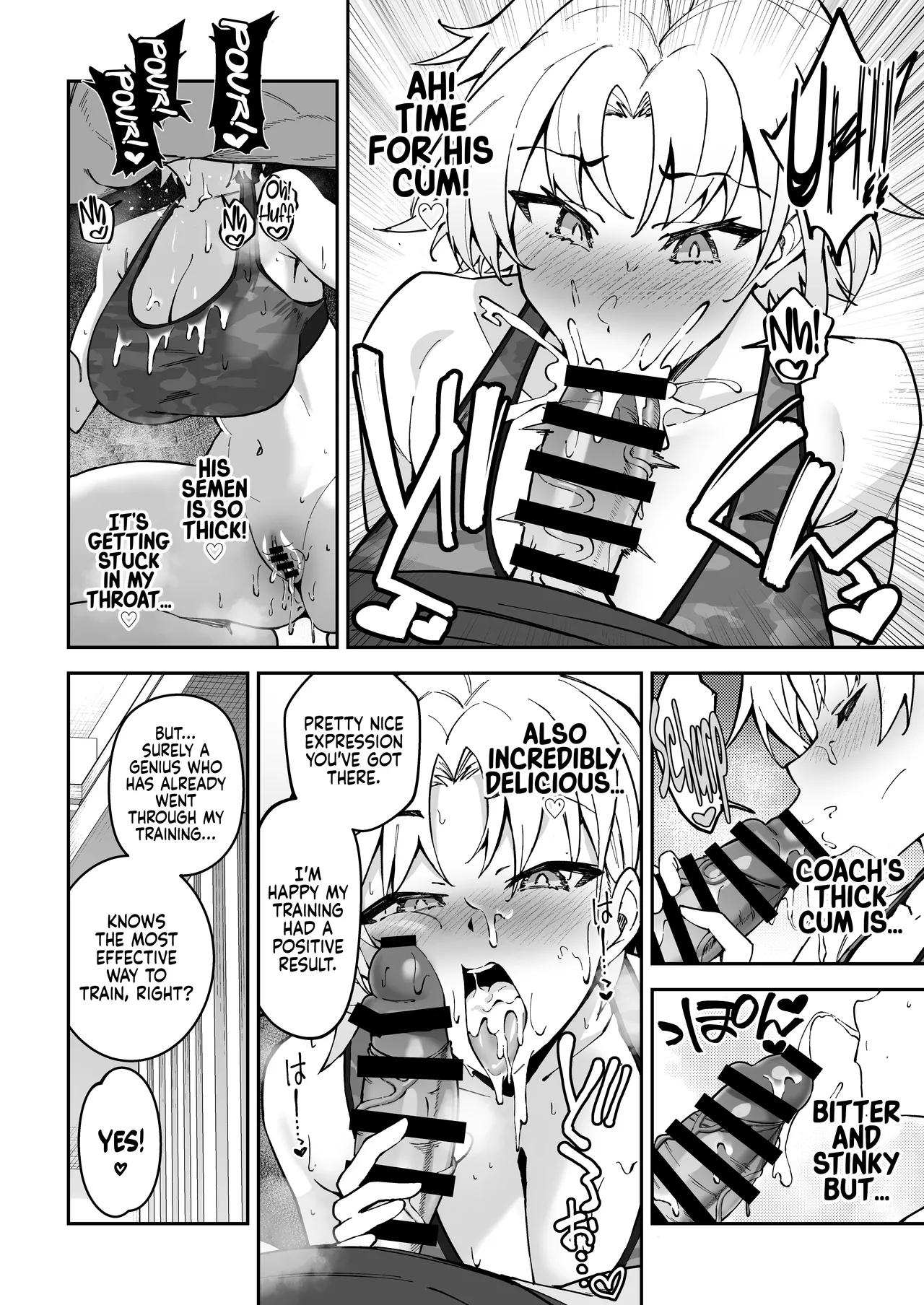 Serious SEXual Training 3 page 26