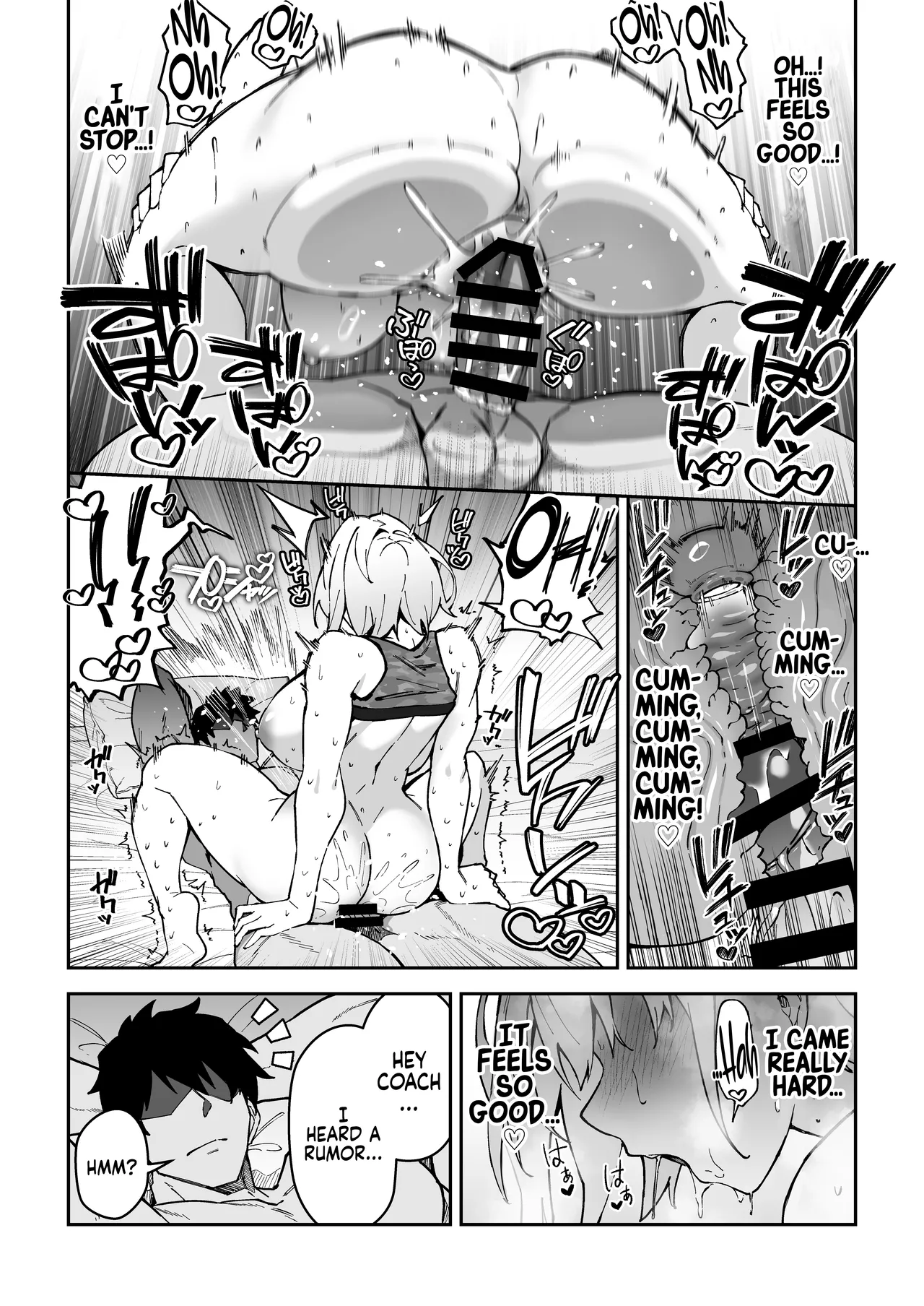 Serious SEXual Training 3 page 28