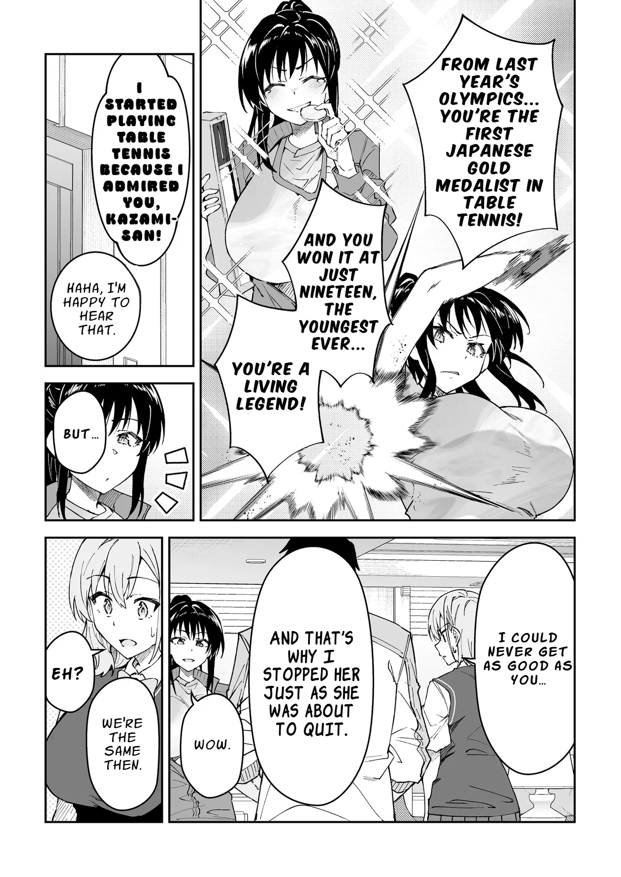 Serious SEXual Training 4 page 12