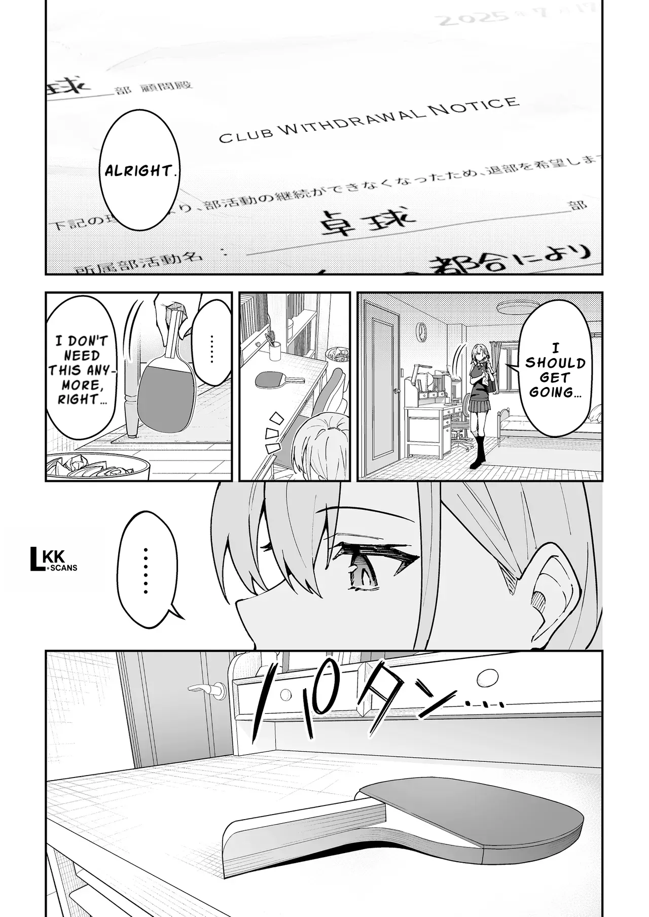 Serious SEXual Training 4 page 4