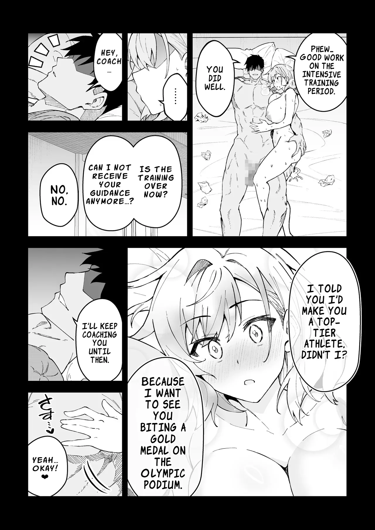 Serious SEXual Training 4 page 27
