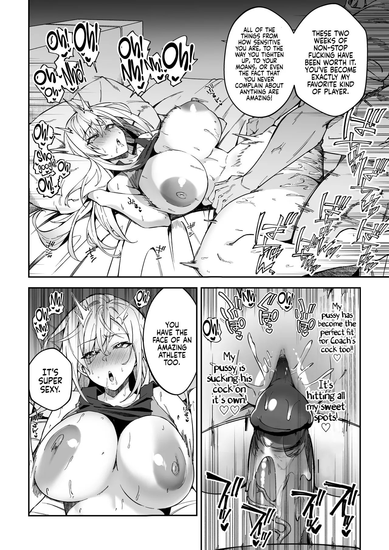 Serious SEXual Training page 28