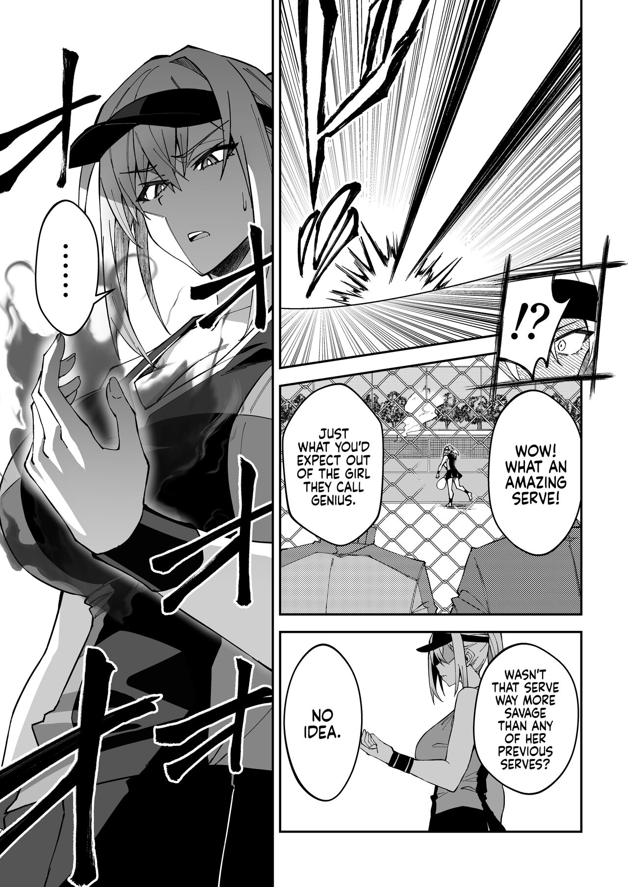 Serious SEXual Training page 15