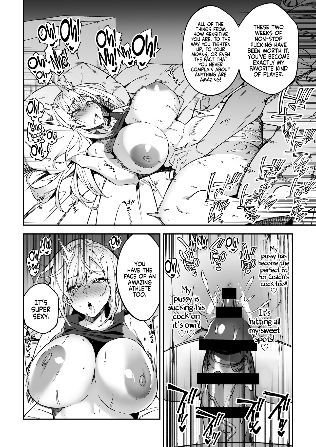 Serious SEXual Training page 28