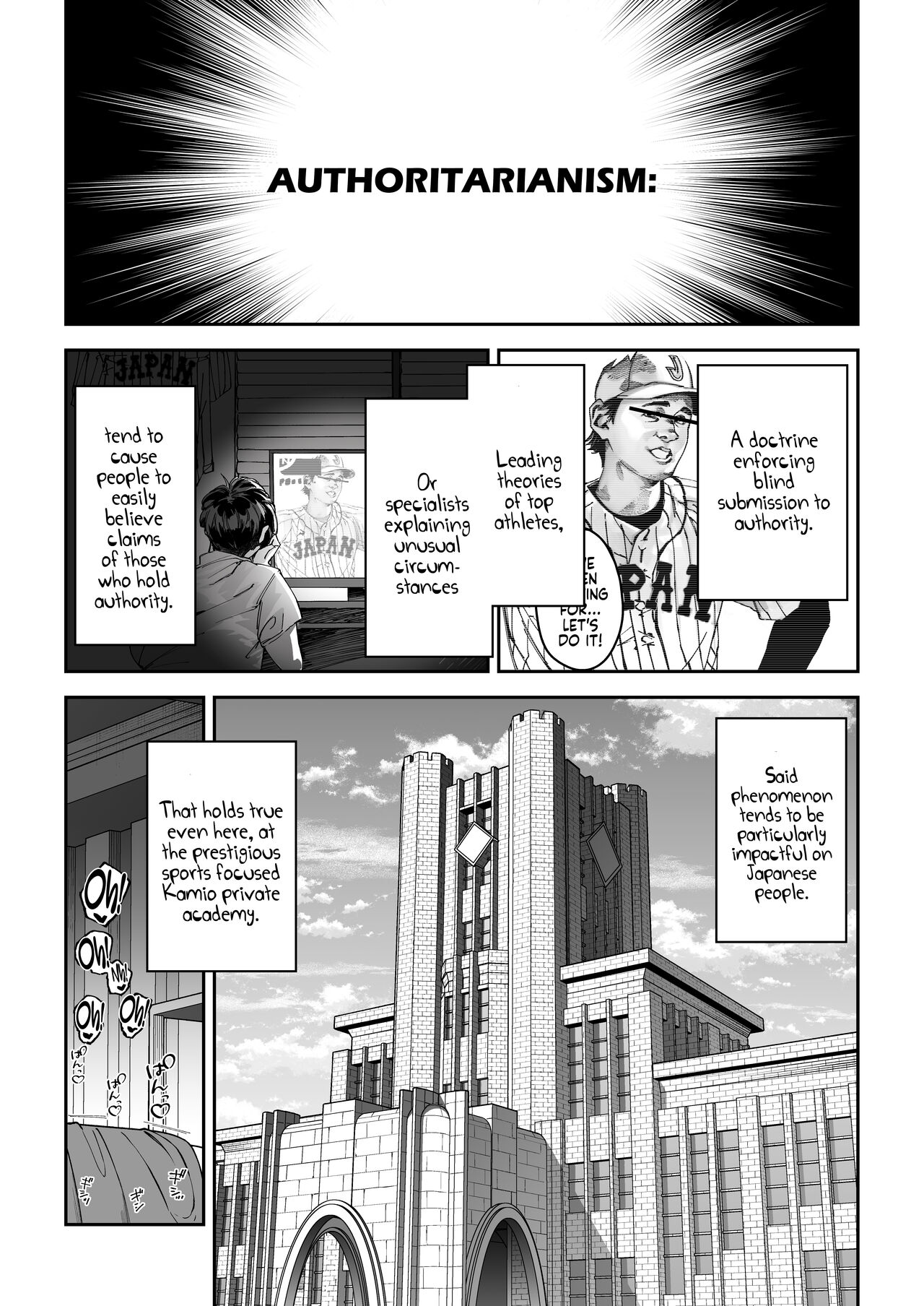 Serious SEXual Training page 5