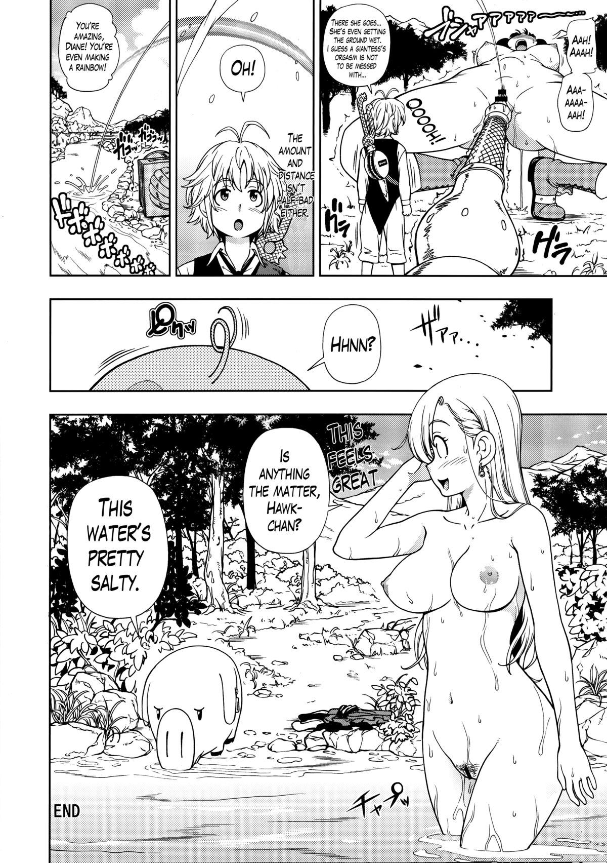 Serpent no Keihanzai page 4