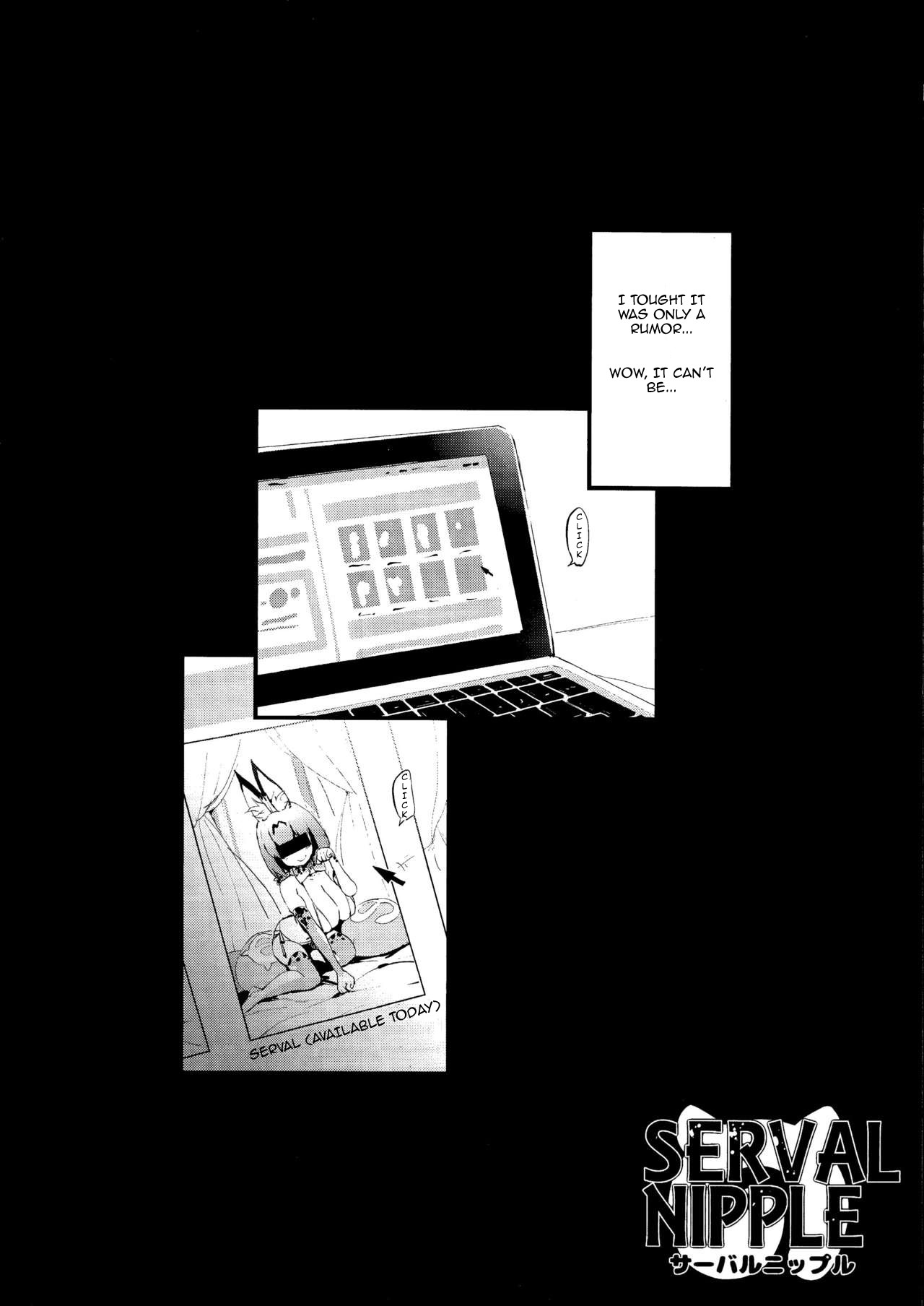 Serval Nipple page 3