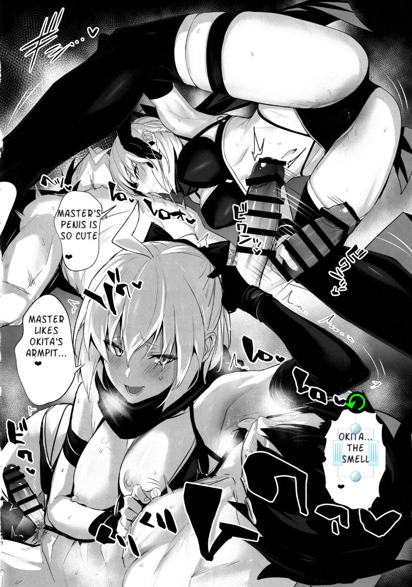 ServaLove! VOL. 01 Okita-san to Asa made LoveHo de Mizugi Sex page 11