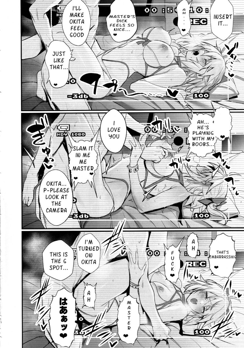 ServaLove! VOL. 01 Okita-san to Asa made LoveHo de Mizugi Sex page 15