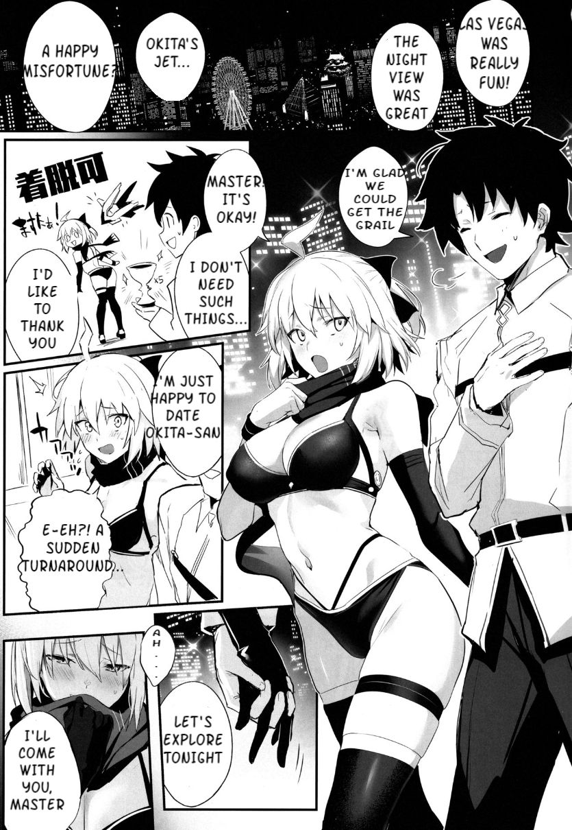 ServaLove! VOL. 01 Okita-san to Asa made LoveHo de Mizugi Sex page 2