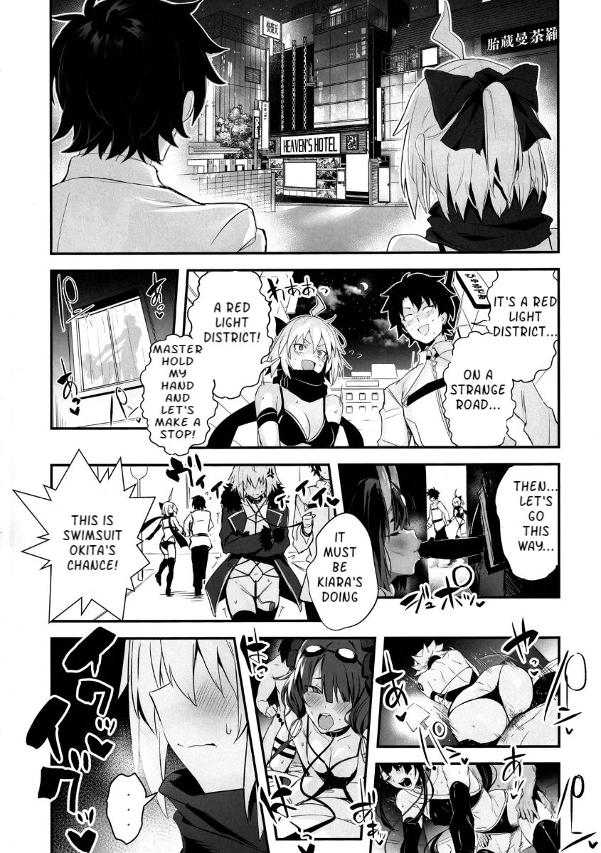 ServaLove! VOL. 01 Okita-san to Asa made LoveHo de Mizugi Sex page 3
