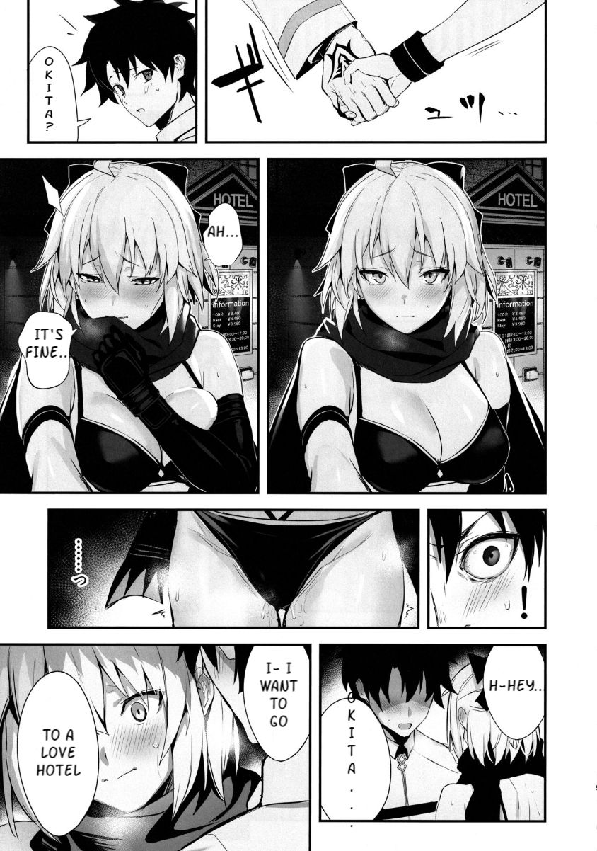 ServaLove! VOL. 01 Okita-san to Asa made LoveHo de Mizugi Sex page 4