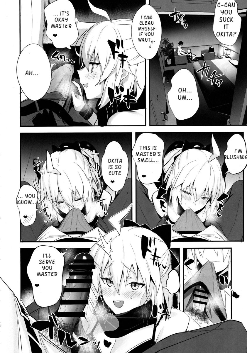 ServaLove! VOL. 01 Okita-san to Asa made LoveHo de Mizugi Sex page 7