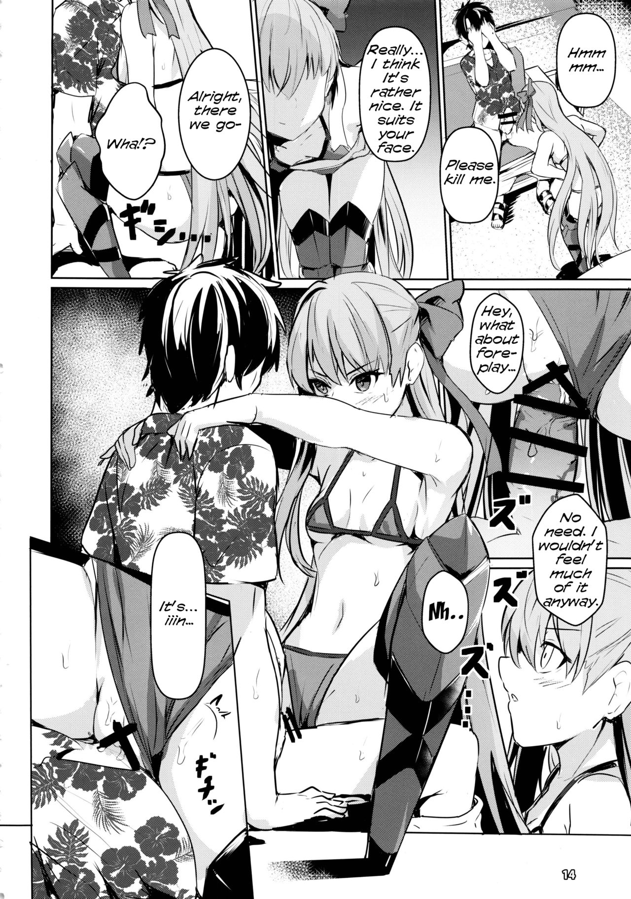 Servant Fanbook in case of Meltryllis page 15