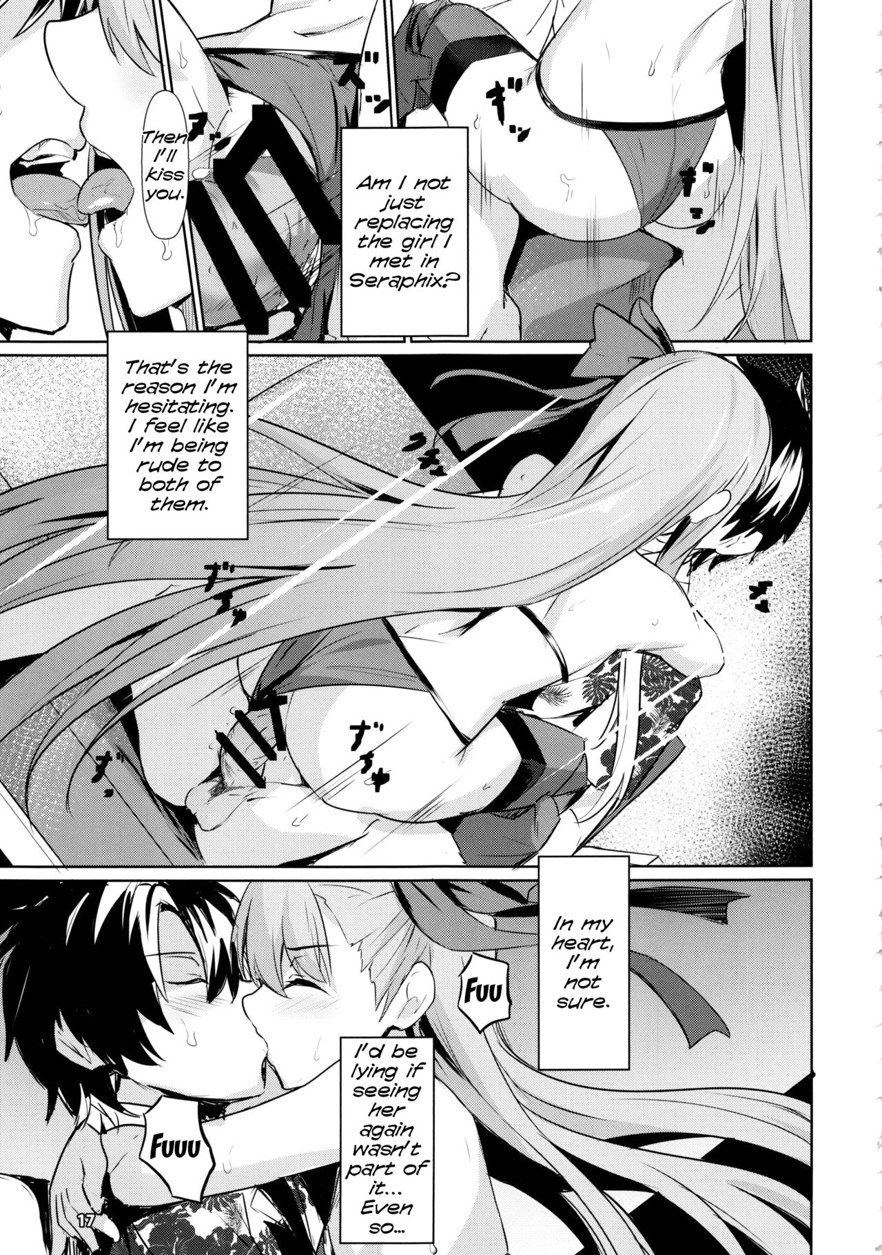 Servant Fanbook in case of Meltryllis page 18