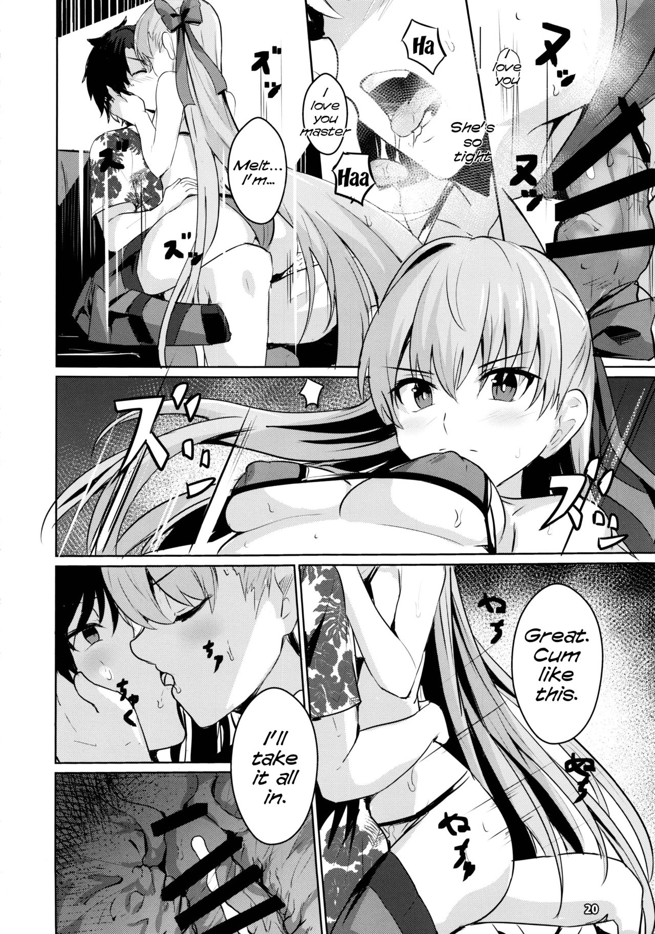 Servant Fanbook in case of Meltryllis page 21