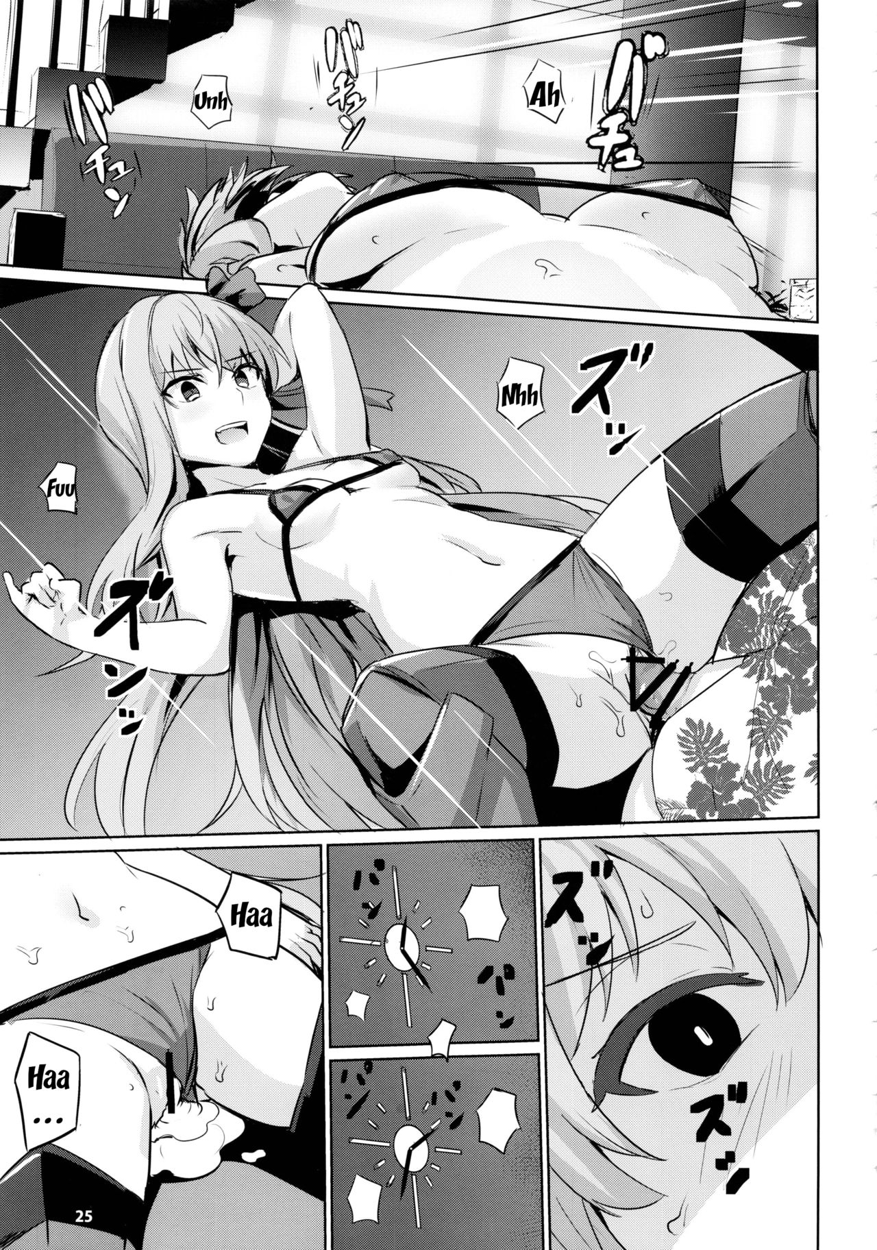 Servant Fanbook in case of Meltryllis page 26