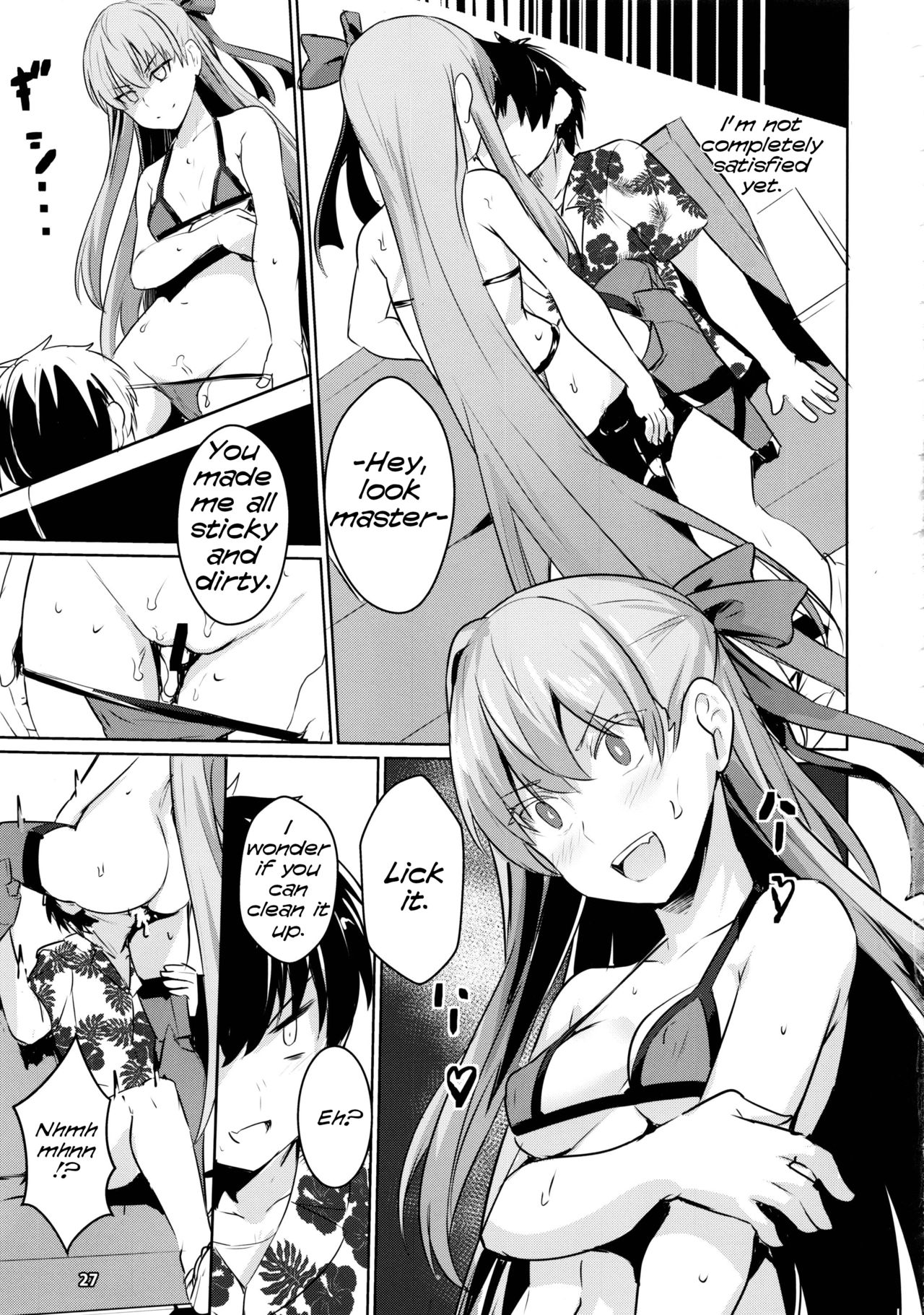 Servant Fanbook in case of Meltryllis page 28
