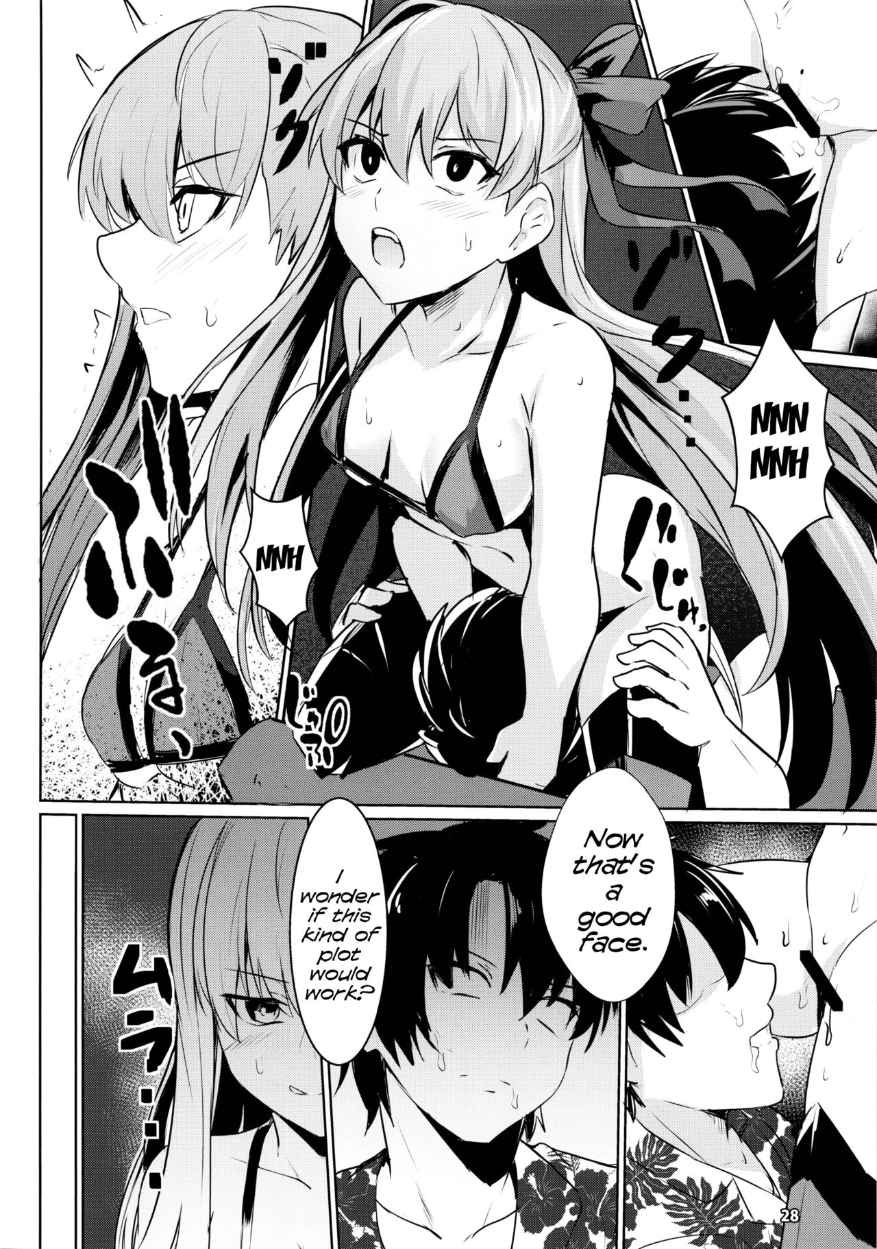 Servant Fanbook in case of Meltryllis page 29
