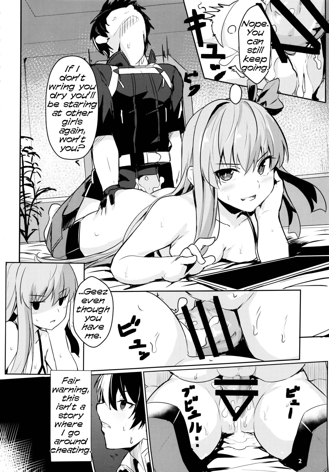 Servant Fanbook in case of Meltryllis page 3