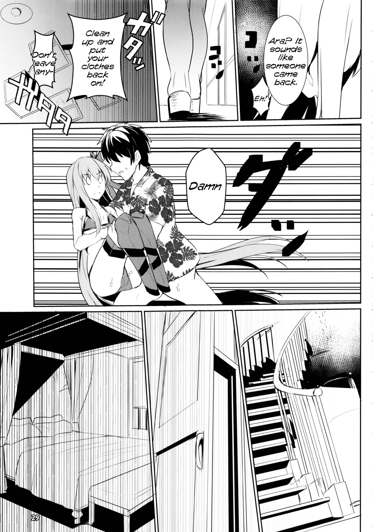 Servant Fanbook in case of Meltryllis page 30