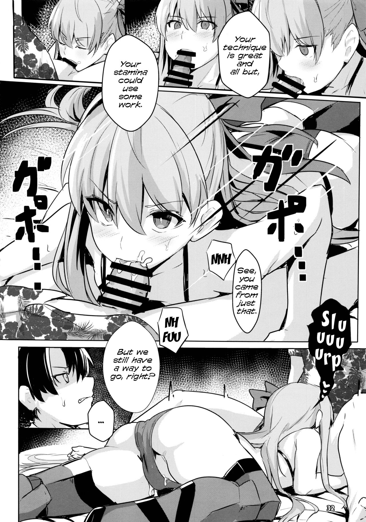 Servant Fanbook in case of Meltryllis page 33