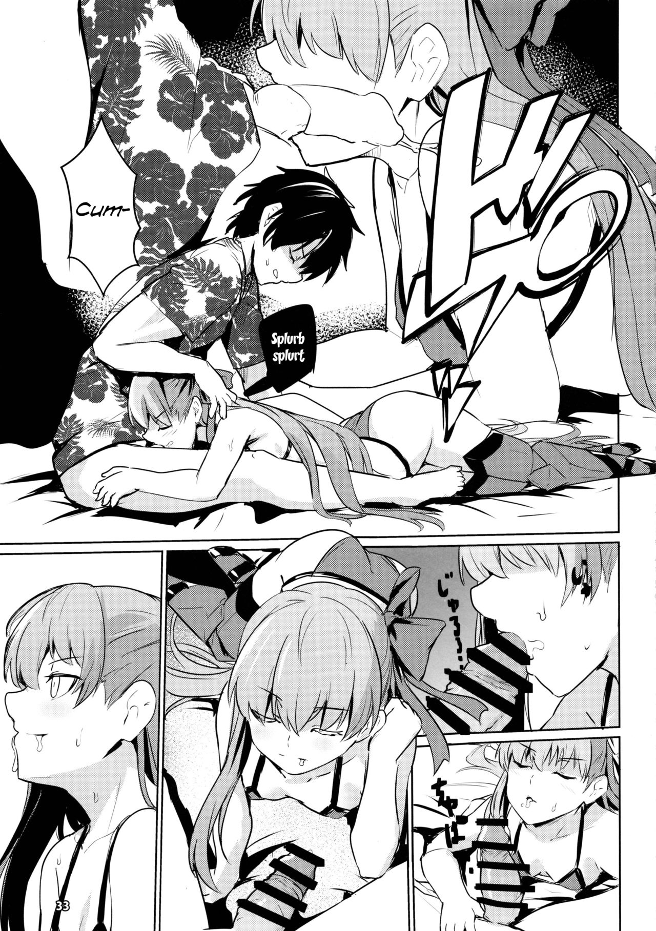Servant Fanbook in case of Meltryllis page 34