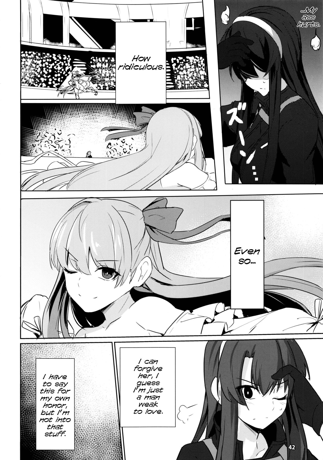 Servant Fanbook in case of Meltryllis page 43