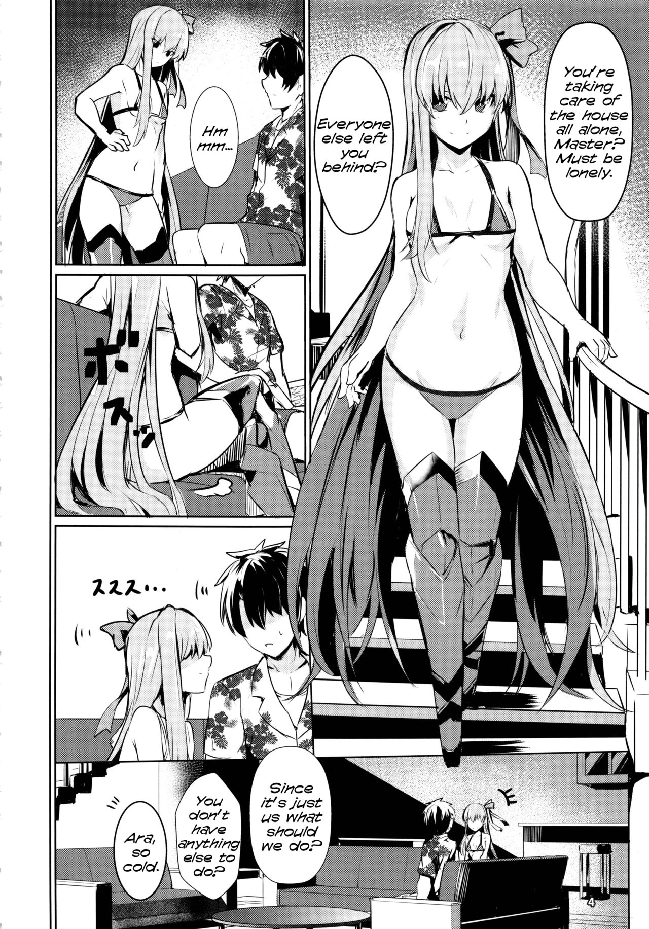 Servant Fanbook in case of Meltryllis page 5