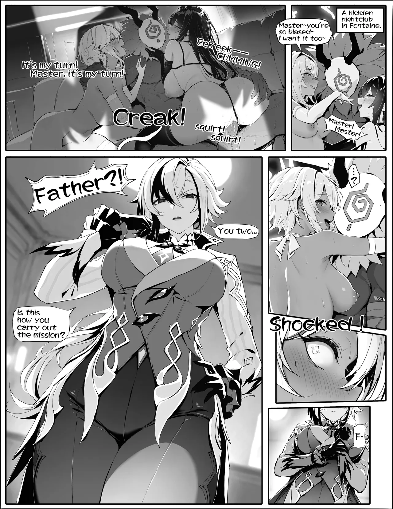 Servant-sama no Seiteki Goumon Choukyou page 1