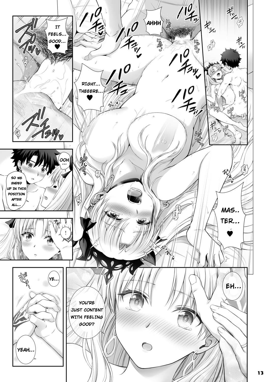 Servant to Motto Icha Love Suru Hon  ~FGO Icha Love Ero Goudou~ page 14