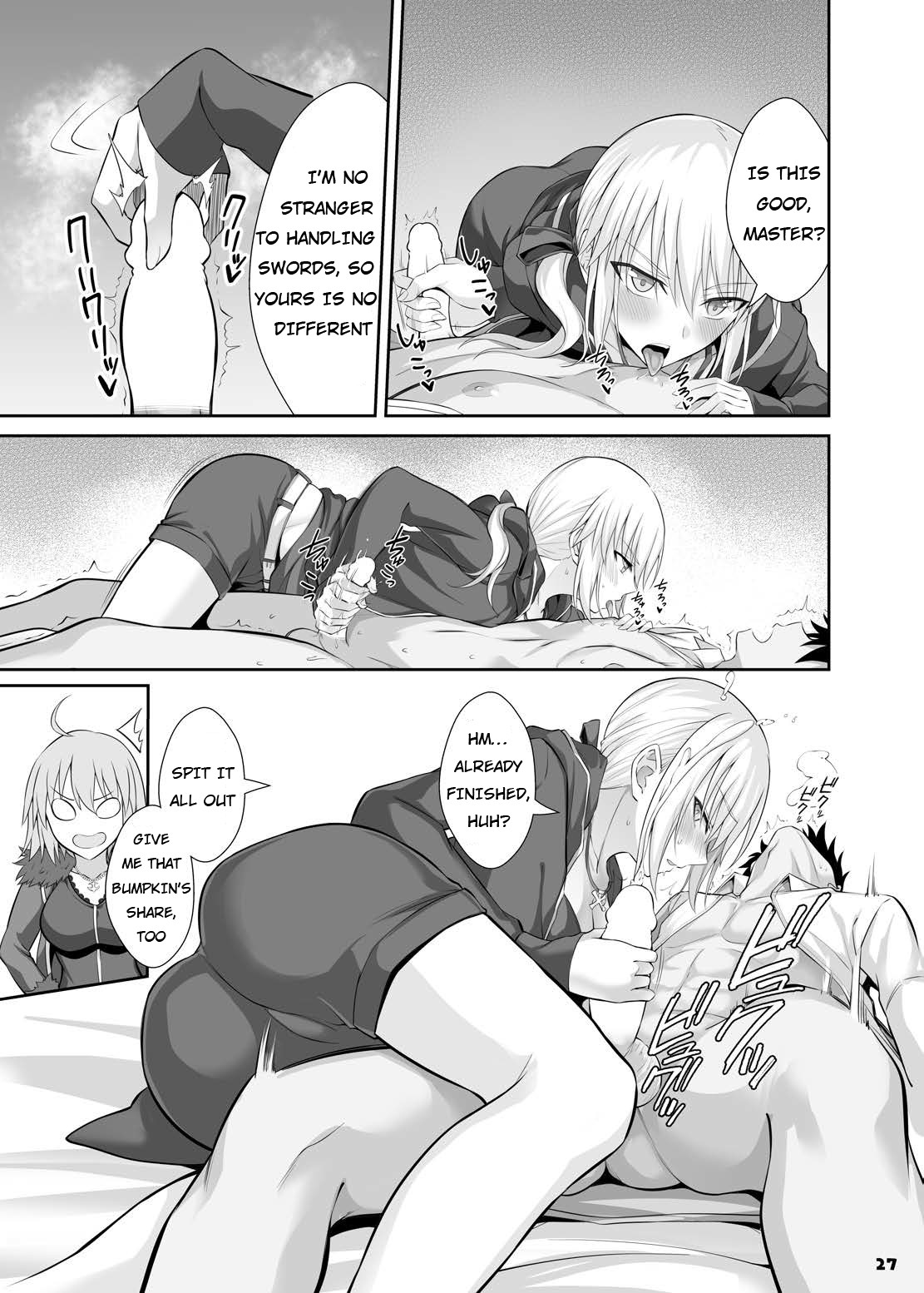 Servant to Motto Icha Love Suru Hon  ~FGO Icha Love Ero Goudou~ page 28
