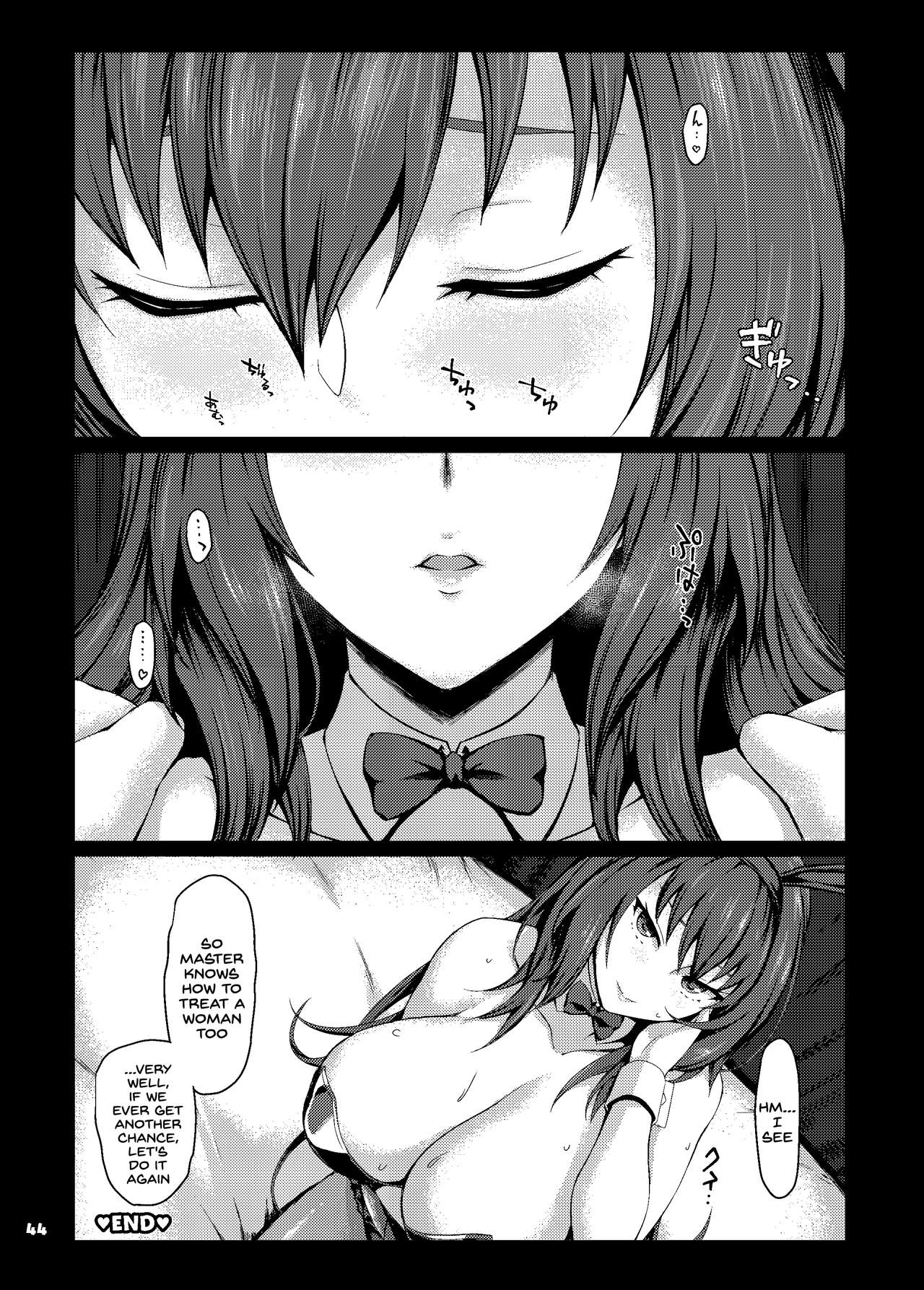 Servant to Motto Icha Love Suru Hon  ~FGO Icha Love Ero Goudou~ page 45