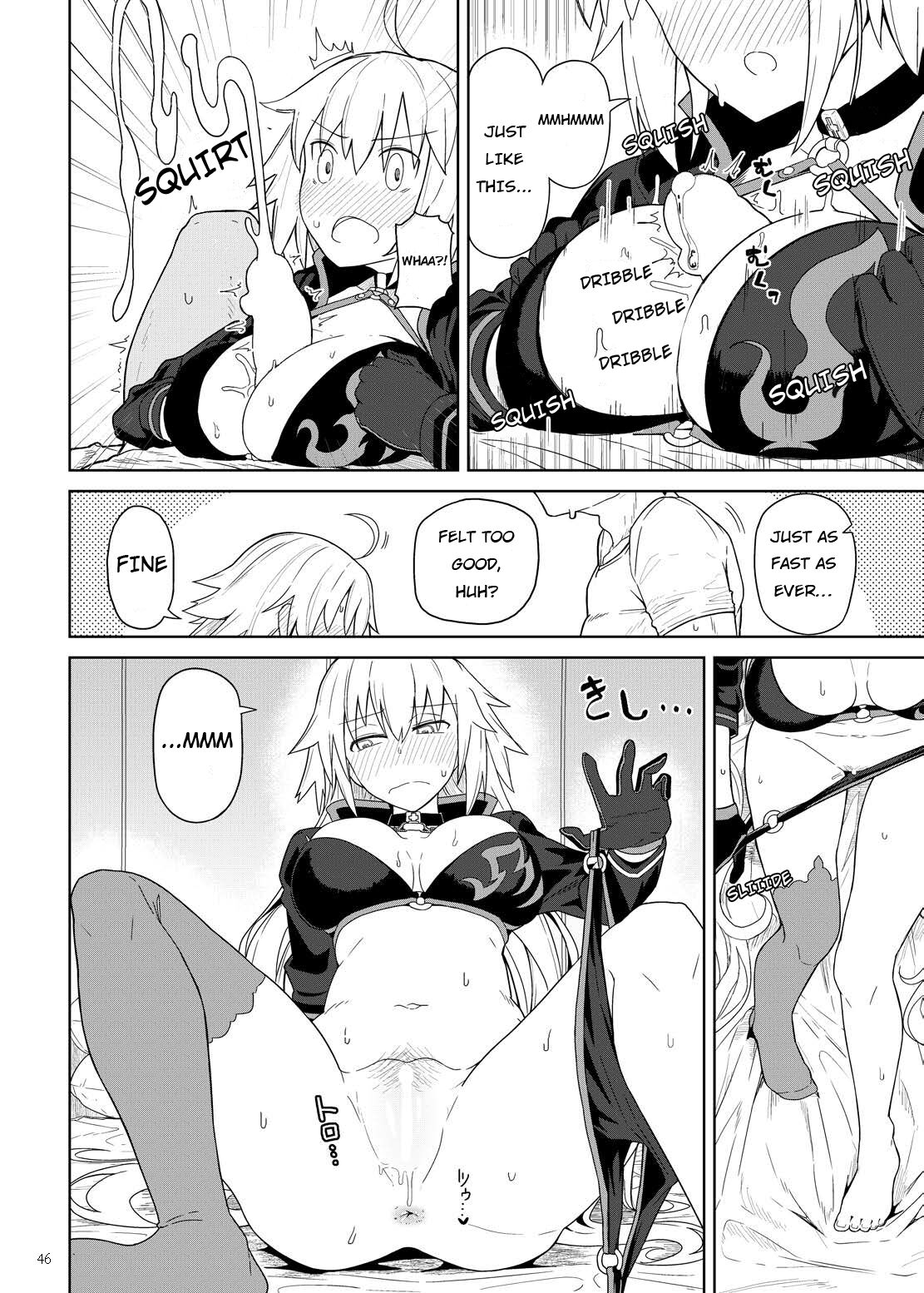 Servant to Motto Icha Love Suru Hon  ~FGO Icha Love Ero Goudou~ page 47