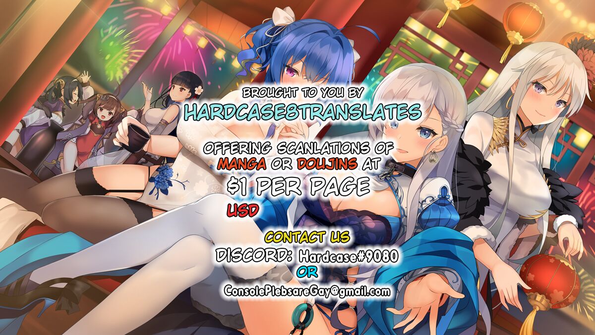 Servant to Motto Icha Love Suru Hon  ~FGO Icha Love Ero Goudou~ page 52