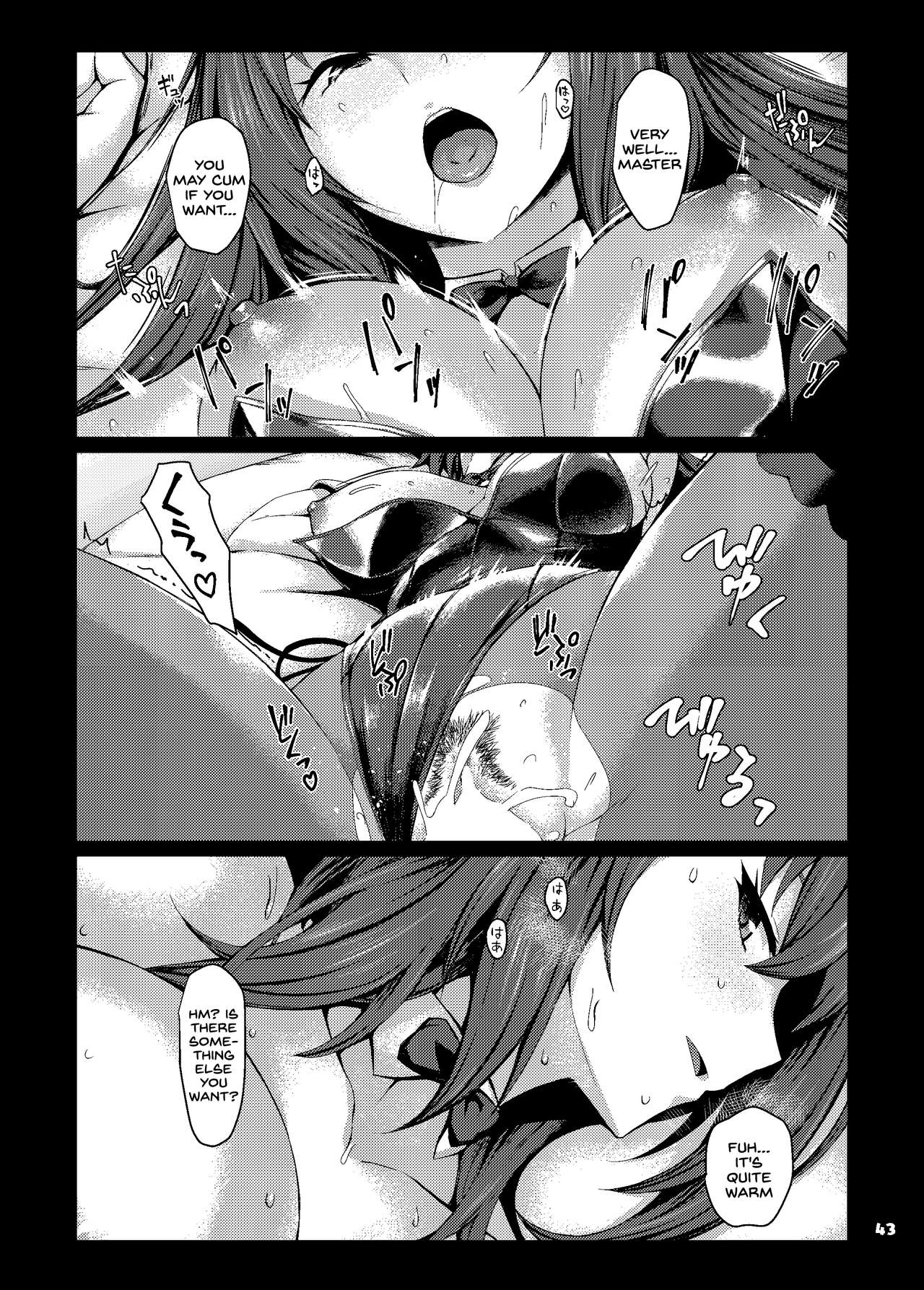 Servant to Motto Icha Love Suru Hon ~FGO Icha Love Ero Goudou~ page 24