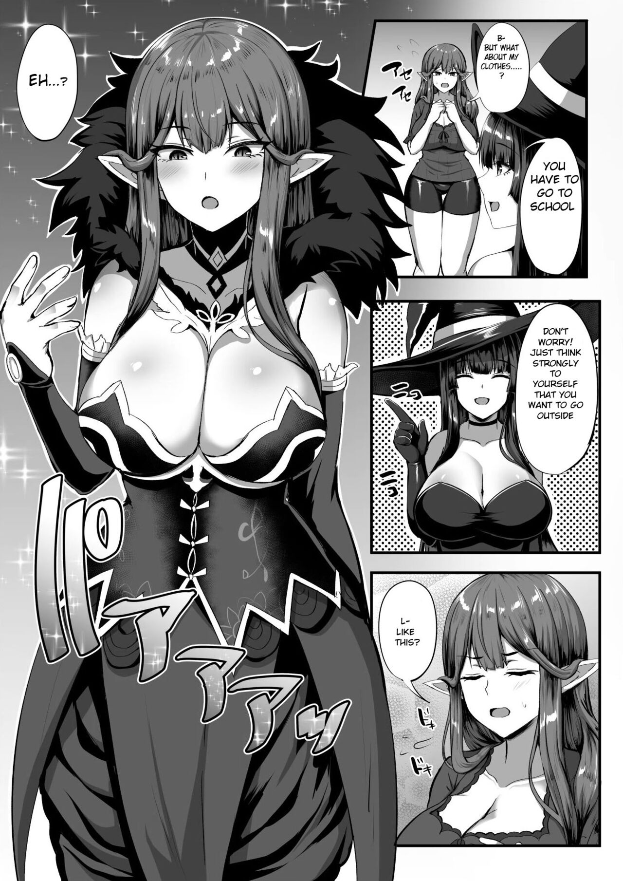 Servant Transform page 12