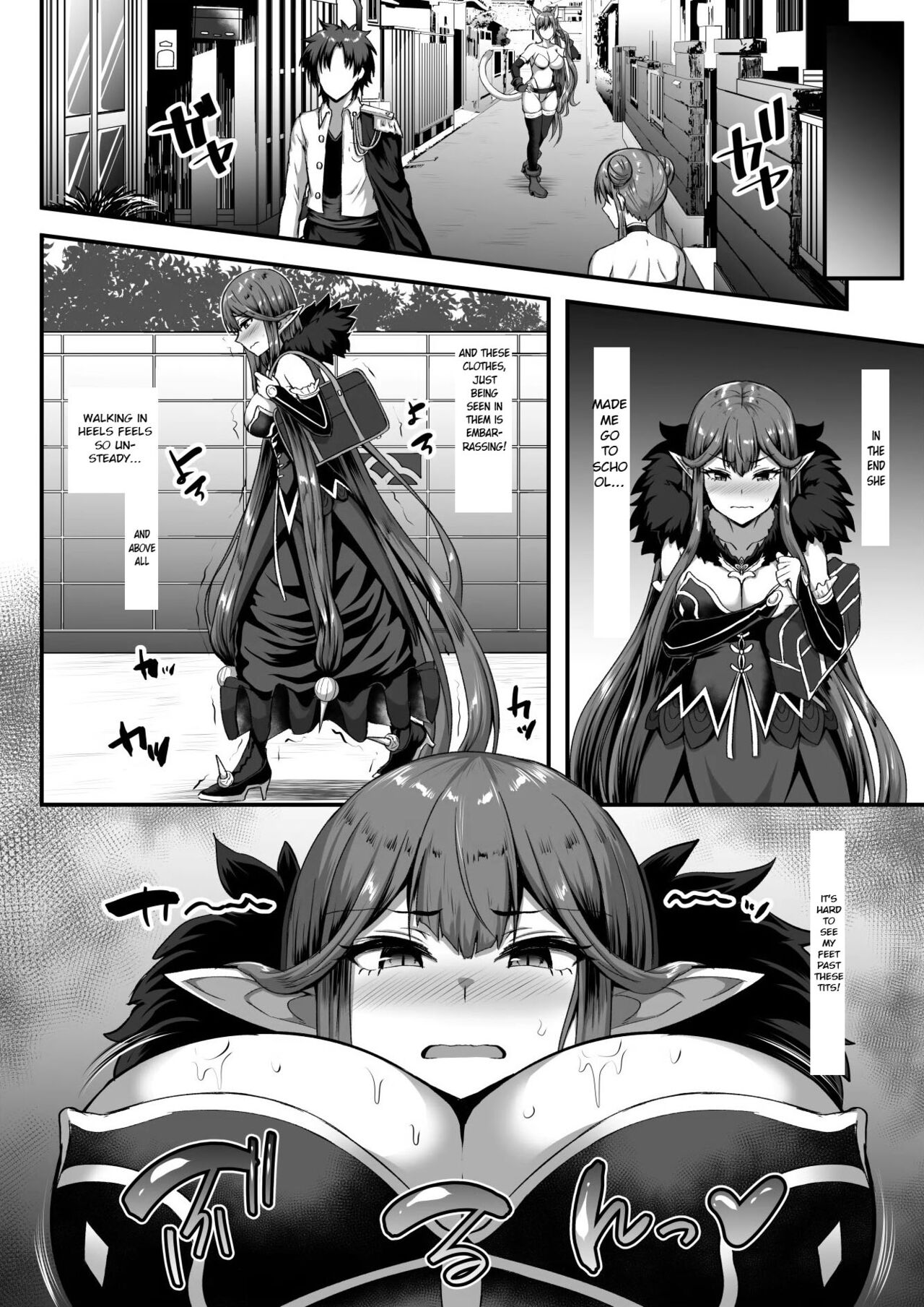 Servant Transform page 13