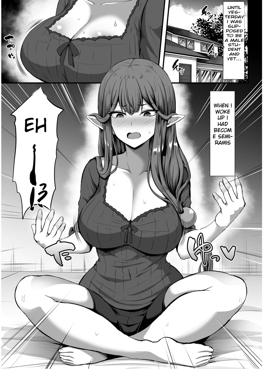 Servant Transform page 2