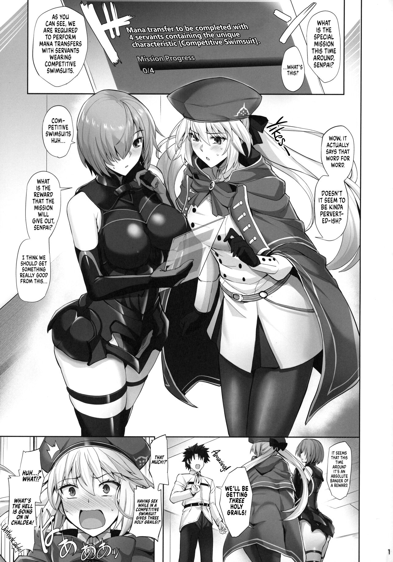 Servants With The Swimsuit Trait 2 page 3